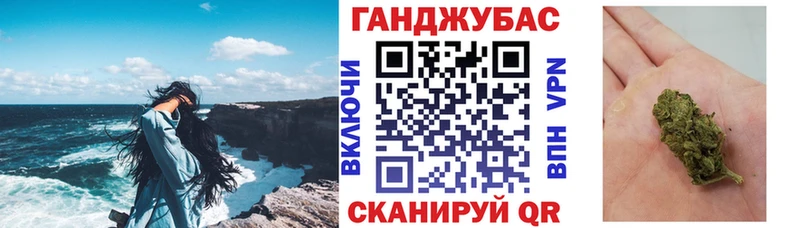Хочу наркоту Белая Холуница АМФЕТАМИН Марихуана СК ГАШ Меф КОКАИН