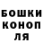 Кетамин VHQ Egor Zevsovih