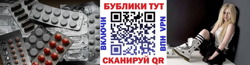 где найти наркотики  Белая Холуница  Экстази Дубай 