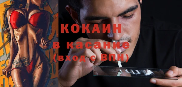 кокаин VHQ Баксан