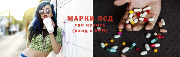 кокаин VHQ Баксан