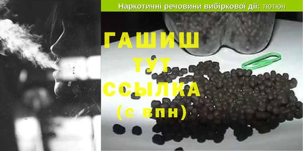 кокаин VHQ Баксан