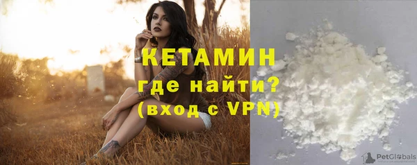кокаин VHQ Баксан