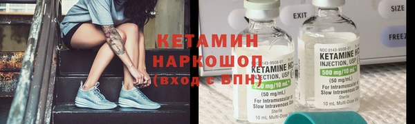кокаин VHQ Баксан