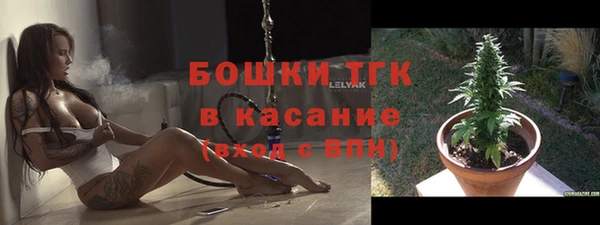 кокаин VHQ Баксан