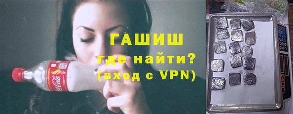 кокаин VHQ Баксан