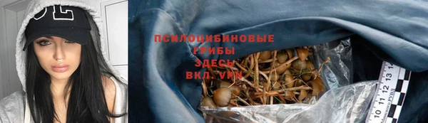 кокаин VHQ Баксан