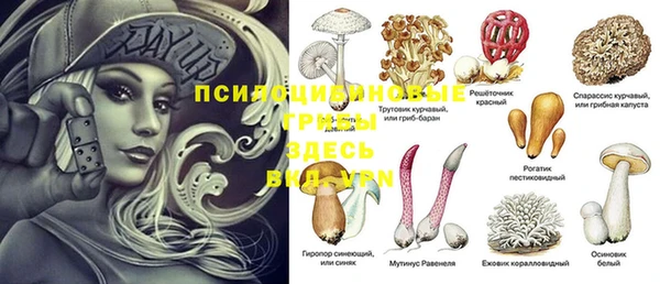 кокаин VHQ Баксан