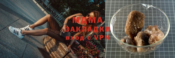 кокаин VHQ Баксан