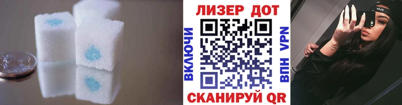 хочу наркоту  Белая Холуница  Лсд 25 экстази ecstasy 